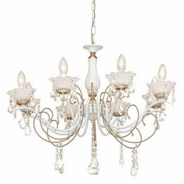 Изображение продукта Подвесная люстра Silver Light Hany 